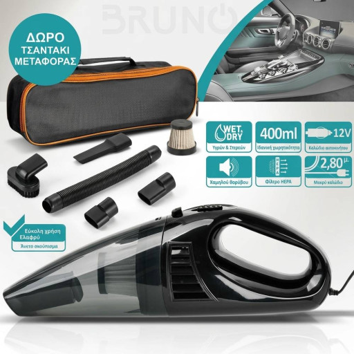 Car wet & dry handheld vacuum cleaner BRN-0294, 60W, 12V cigarette lighter cable, HEPA filter - Black (2)